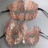 QAZWZG 2-Piece Metal Filigree Venetian Masquerade Mask Set, Silver/Clear Diamond view 3