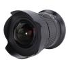 9mm f/5.6 Ultra-Wide Full-Frame Lens, 132° Angle of View, Low-Distortion Lens for Travel Photography view 1