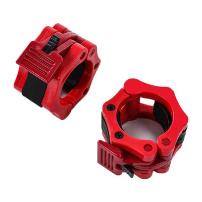 ZEACCT 2-Piece Olympic Barbell Collars, Quick-Release Clips, Red