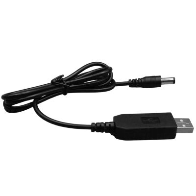 USB-to-DC Connection Cable, 5V to 9V/12V Step-Up Cable for Lamps and More