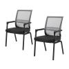Office Chair Without Casters, Computer Chair, Armchair, Reading Chair, Work Chair with Lumbar Support, Suitable for Home Waiting Areas, Reception Areas and Meeting Rooms (2 Pieces) (Gr... view 1