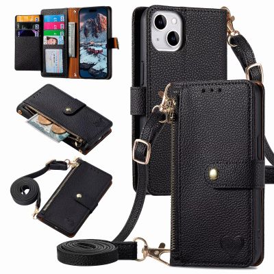 xinyunew Flip Case for Xiaomi Poco F6, Wallet Case with Card Slots and RFID Zipper Pocket, Black