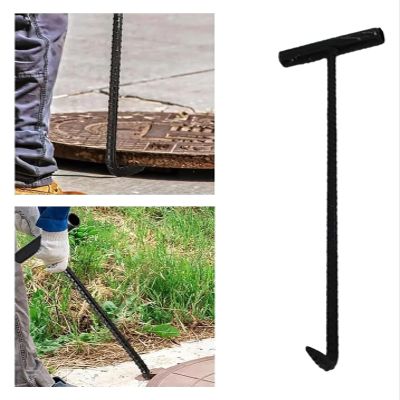 T-Style Manhole Cover Lifter, Manhole Hook, Durable Tool Hook for Pulling Roller Shutter Doors, 44 x 13.5 cm (17 3/8 x 5 1/4 in)