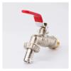 YANGC Brass Basin Faucet, 1/2" and 3/4", Garden Faucet with Adapter (1-2) view 3
