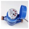 DN20 Water Flow Meter with Photoelectric Direct Reading, M-Bus/RS485 Remote Transmission view 4