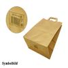 VEPATIM 50 Brown Paper Bags, 32 x 26 x 14 cm, with EAN Code view 2