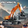 Reobrix RC Excavator Building Set 22003, APP-Controlled Tracked Excavator Model, 1,106 Pieces, Ages 14+ view 2
