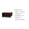 Power/Voltage Panel, M4N-DV-11/M4N-DV-12/M4N-DV-13/M4N-DV-14 (M4N-DV-12) view 2