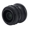 Professional 7.5mm f/2.8 Wide-Angle Aluminum Alloy Lens for Industrial Photography, Manual, Excellent Bokeh, Reduced Artistic Distortion, Immersive view 1