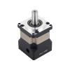 Planetary Gearbox for NEMA 23 Stepper Motor, 70:1, 50:1, 40:1, 35:1, 28:1, 25:1, 20:1, 16:1, 10:1, 7:1, 5:1, or 4:1 Reducer (Ratio 16) view 1