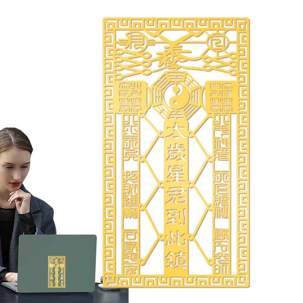 Phone Sticker with Spiritual Symbols