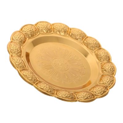 Alipis Round Gold Iron Tray for Jewelry and Small Items