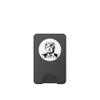 Donald Trump Portrait PopSockets PopWallet for MagSafe view 2