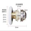 Shower Door Sliding Rail Rollers, 8-Piece Set, 19/23/25/27 mm Diameter view 3