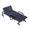 EYPKPL 6-Position Adjustable Folding Camping Cot with Mattress and Armrests, 300 kg Capacity view 1