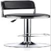 Generic Bar Stool Set, Adjustable Black PU Swivel Stool with Backrest view 1