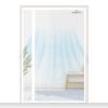 Reversible Insect Screen Door 195 x 225 cm, White view 1