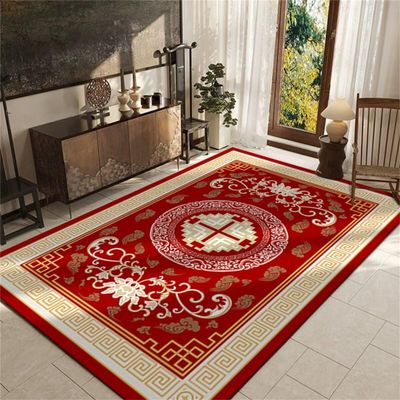 RUGMRZ Washable Entryway Rag Rug with Red Chinese Characters, Traditional Retro-Style Decor, 50 x 80 cm