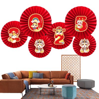 Chinese New Year Decorative Paper Fans
