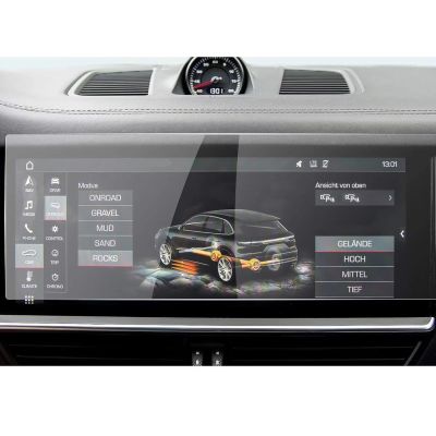 XYUOIS Tempered Glass Screen Protector for Porsche Cayenne 2019–2022, 12.3-Inch Display