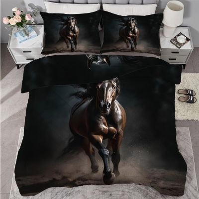buyluhn 200 x 200 cm Dark Horse Duvet, Reversible 4-Season Quilt with 2 Pillowcases