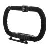 Camera Stabilizer with 1/4-Inch Thread and 3 Shoe Mounts view 1