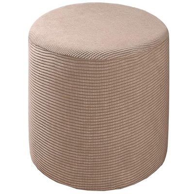 Odaima Square Ottoman Cover, 35x35/40x40/60x60 cm, Round Footstool Slipcover, 70 cm Diameter (#12)