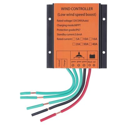Wind Turbine Controller, 12 V/24 V, 300 W–1000 W, 16 A MPPT/PWM, IP67 Waterproof