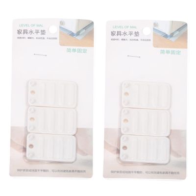 15-Piece Beige ABS Furniture Levelers