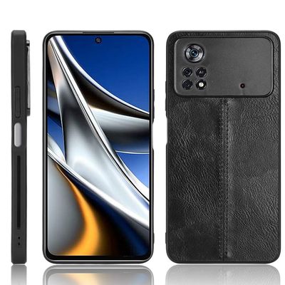Jiajihua Case for Xiaomi Poco M4 Pro 4G (Not 5G), MZB0B5VIN, PU+PC+TPU 3-in-1 Camera Protection, Black