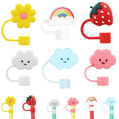 Acuiwer Straw Covers for Stanley Cups, 6-Pack, 10 mm, Colorful Silicone