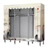 Generic Portable Canvas Wardrobe Organizer with Hanging Rail, Shelves and Fabric Cover, 205 x 45 x 170 cm view 1