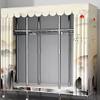Generic Portable Canvas Wardrobe Organizer with Hanging Rail, Shelves and Fabric Cover, 205 x 45 x 170 cm view 2