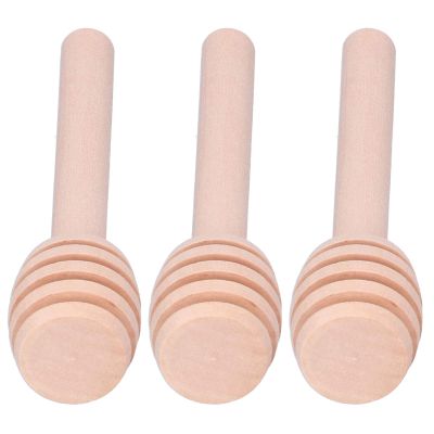 Wooden Honey Dippers, 50-Pack, 8 cm