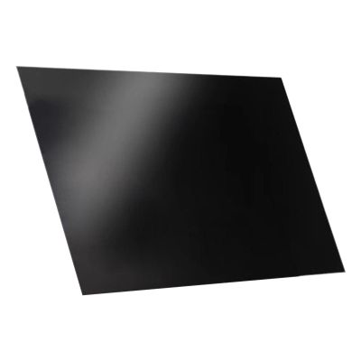 Removable Monitor Privacy Screen Protector