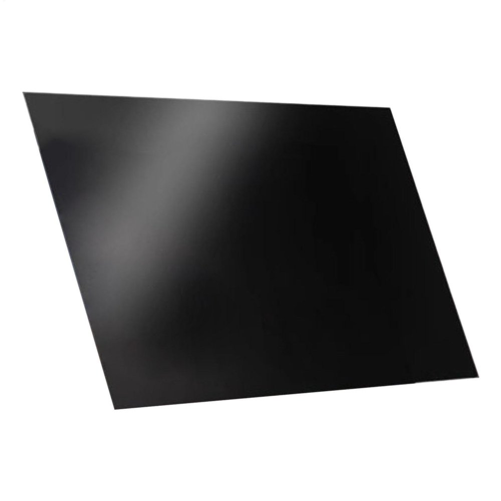 Removable Monitor Privacy Screen Protector