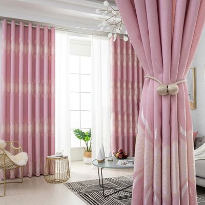 Blackout Curtain H200 x W140 cm, 1 Panel, Opaque