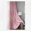 Blackout Curtain H200 x W140 cm, 1 Panel, Opaque view 3