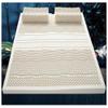 Generic 100% Natural Latex Mattress, Topper, Natural Rubber Mattress, 4 in Thick, Thickened Cushion Mat for Dorm Rooms, 75 x 94 in view 1