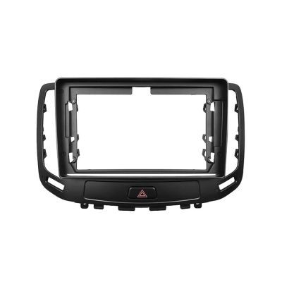 For Infiniti G Series G4 G25 G35 G37 2006-2013 9-Inch 2-DIN Screen Car Stereo Fascia