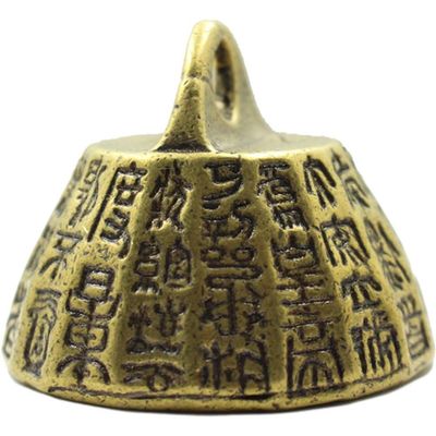 AMOYER Solid Brass Chinese Calligraphy Paperweight