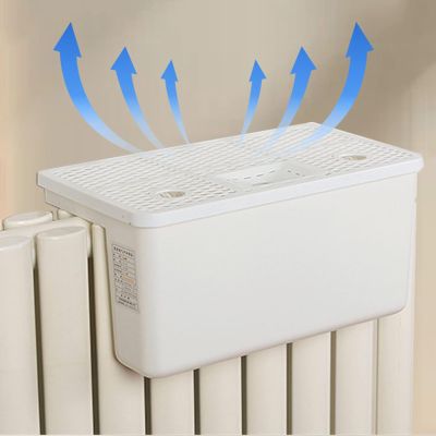 Radiator Humidifier for Home, Evaporative, No Electricity Required, Left Water-Level Window, 48 cm