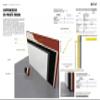 K-FONIK GK 2 m Adhesive Sound-Insulation Sheet, Lead-Rubber, 1.50 mm view 4