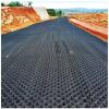 Driveway Gravel Grid, Honeycomb Ground Stabilization Grid, 5 cm Thick view 1