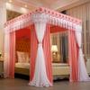 Princess Bed Canopy Curtains for Girls, Twin/King-Size Bed, Double-Layer Mesh with Frame, 4-Poster Canopy view 1