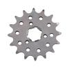 WXOSET 520 16T Motorcycle Sprocket, Compatible with SP600 1985, DR600 1985–1989, DR650 1990–1995 view 4