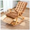 OLSKFUH Folding Lounge Chair with Ottoman, Brown view 1