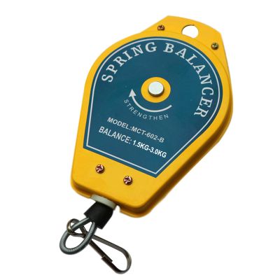 Retractable Spring Balancer, 1.5–3 kg