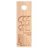 Okeeyseda Wooden Fishing Hook Gauge Ruler view 1