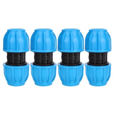 4-Pack 25 mm to 25 mm PE Plastic Straight Water Pipe Connectors